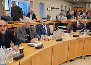 Ενωτική Περιφερειακή Κίνηση: Η Στερεά Ελλάδα ζητά όρια, διαφάνεια και σεβασμό