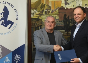 Μνημόνιο Συνεργασίας μεταξύ Επιμελητηρίου Βοιωτίας και Πανεπιστημίου Δυτικής Αττικής