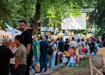 Το Town by The River Festival 5 ολοκληρώθηκε