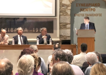 Η αναζωογόνηση των χωριών στο επίκεντρο συνάντησης και ημερίδας στη Λιβαδειά
