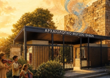 Μουσική βραδιά στο Αρχαιολογικό Μουσείο Θηβών για τα 10 χρόνια από την επαναλειτουργία του