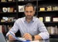 Νέος ιατροτεχνολογικός εξοπλισμός για τα Κέντρα Υγείας της Στερεάς Ελλάδας