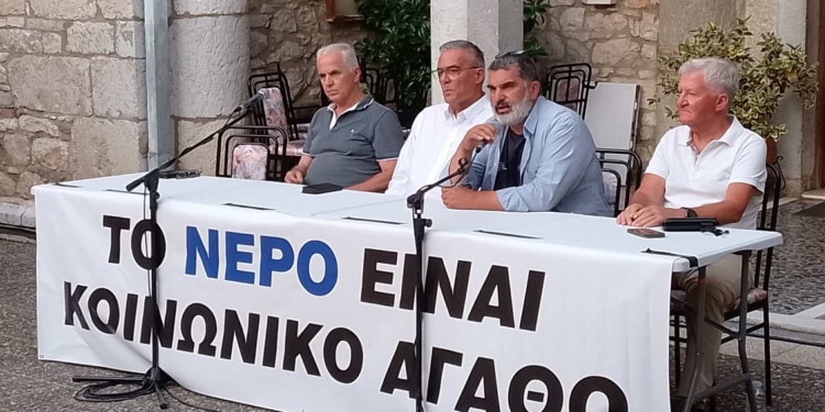 Από το Δίστομο ξεκάθαρο μήνυμα: «Το νερό είναι ζωή και δεν εκχωρείται»