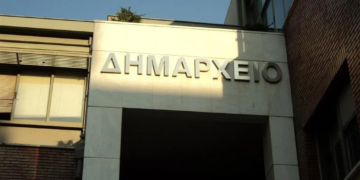ΕΛ.Α.Σ. Φωκίδας: Το σχέδιο “ΑΡΙΣΤΟΤΕΛΗΣ” για την Τοπική Αυτοδιοίκηση