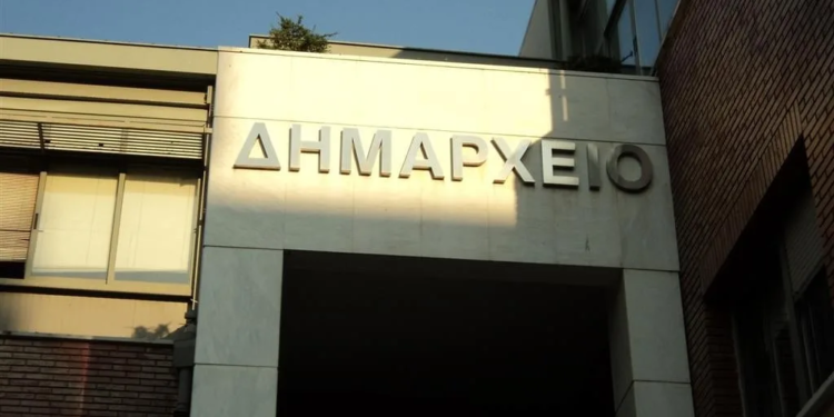 ΕΛ.Α.Σ. Φωκίδας: Το σχέδιο “ΑΡΙΣΤΟΤΕΛΗΣ” για την Τοπική Αυτοδιοίκηση