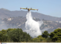 Μήνυμα 112 για άμεση εκκένωση της περιοχής Κατάλυμα λόγω της πυρκαγιάς