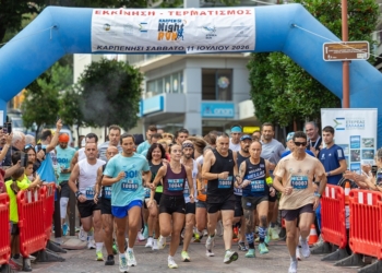 Με επιτυχία πραγματοποιήθηκε το 5ο «Karpenisi Night Run».