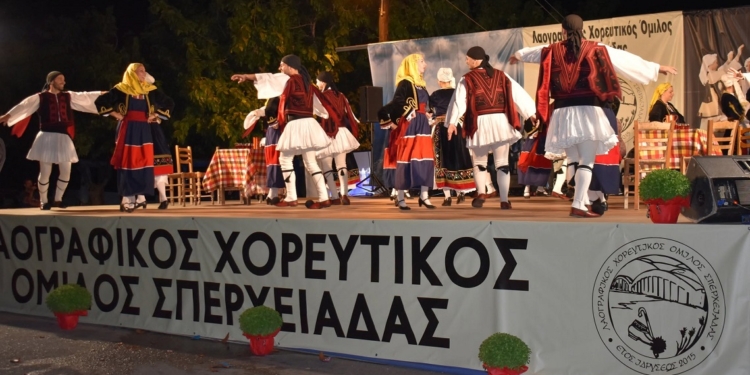 20ο Διεθνές Φεστιβάλ Παραδοσιακών Χορών «Αθανάσιος Ακρίδας»