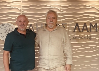 Συνεργασία Περιφέρειας Στερεάς και Δ. Λαμιέων για την ενίσχυση των ευπαθών κοινωνικών ομάδων