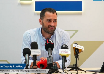 ΦΑΝΗΣ ΣΠΑΝΟΣ: «Επενδύουμε στην Υγεία. Ενισχύουμε τις υπηρεσίες για κάθε πολίτη!»