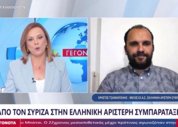 Χρ. Τσαμαντάνης: Ο κ. Μπούγας περιφρόνησε τους Δημάρχους και τα Συμβούλια