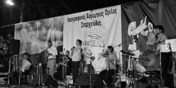 Σπερχειάδα: Με μεγάλη επιτυχία το 20ό Διεθνές Φεστιβάλ Παραδοσιακών Χορών «Αθανάσιος Ακρίδας»