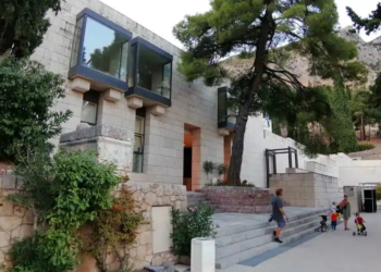 Ιδιωτικοποιείται και το πωλητήριο του Μουσείου των Δελφών!