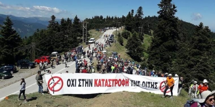 ΑΝΟΙΧΤΗ ΕΠΙΣΤΟΛΗ – ΠΡΟΣΚΛΗΣΗ ΕΥΘΥΝΗΣ ΓΙΑ ΤΗΝ ΠΡΟΣΤΑΣΙΑ ΤΗΣ ΟΙΤΗΣ