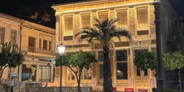 Ξεκινά η εκπόνηση της μελέτης για το μουσείο Σπύρου Παπαλουκά