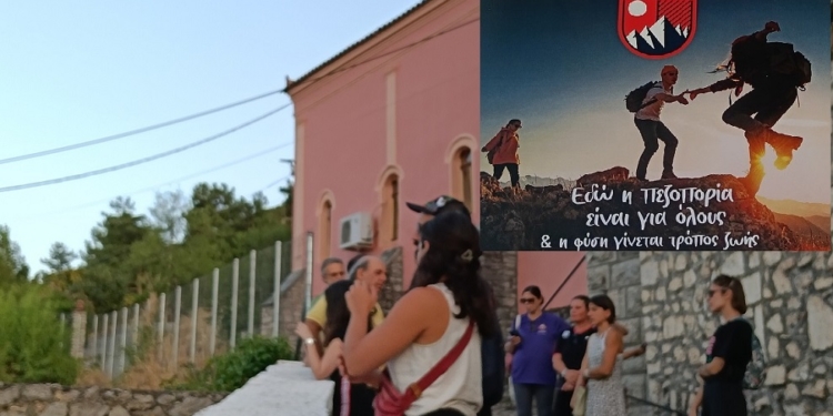 Η Αμφίκλεια «αλλιώς»: Ένα ταξίδι στα καλντερίμια, την ιστορία και τις γεύσεις του τόπου
