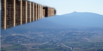 Λέτε να μας προκύψει καμιά επένδυση για data center στο οροπέδιο του Εξάρχου;
