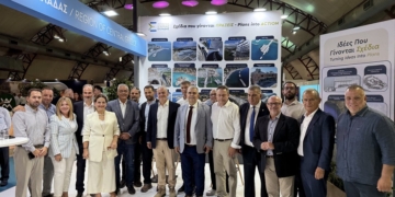   Δυναμική παρουσία της Περιφέρειας Στερεάς στην 90η Διεθνή Έκθεση Θεσσαλονίκης