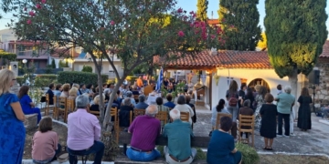 Ημέρα Μνήμης Μικρασιατικού και Θρακιώτικου Ελληνισμού στο Συνοικισμό Αταλάντης
