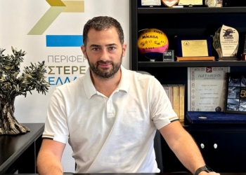 «ΕΠΙΧΕΙΡΩ ΣΤΕΡΕΑ»: Αύξηση προϋπολογισμού στα 25.000.000€ και παράταση υποβολής αιτήσεων