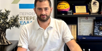 «ΕΠΙΧΕΙΡΩ ΣΤΕΡΕΑ»: Αύξηση προϋπολογισμού στα 25.000.000€ και παράταση υποβολής αιτήσεων