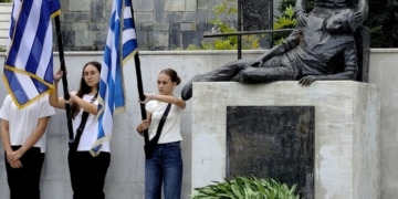 Γιώτα Πούλου: “Μήνυμα για τους απαγχονισθέντες Λιβαδείτες”