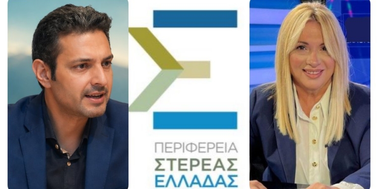 Στερεά Ελλάδα: Αντιπαράθεση για υπηρεσιακά οχήματα, μετακινήσεις και δημόσιες δαπάνες