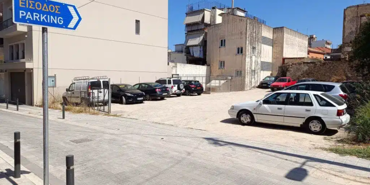 Προς αναζήτηση Δημοτικού Πάρκινγκ ο Δ.Λεβαδέων