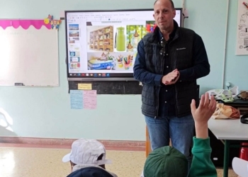Δράση περιβαλλοντικής εκπαίδευσης σε σχολεία της Πολυδρόσου