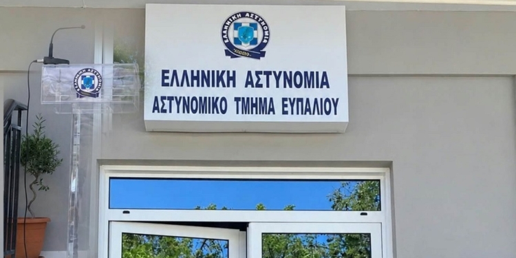 Συγχαρητήρια του Δήμου Δωρίδος για την άμεση σύλληψη δραστών απάτης