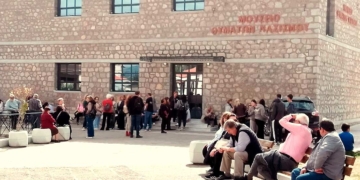 Από το Δίστομο στην Ακρόπολη: Η ιστορική Μνήμη απέναντι στη λήθη και την παραχάραξη