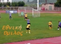 Φωκικός–Κηφισσός 3-3: Θρίλερ με ισοφάριση στο 92’ – Διπλή ανατροπή του Ταμυναϊκού στη Λαμία
