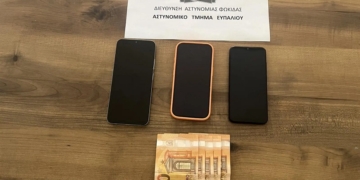 Φωκίδα: Παγίδα με δήθεν επιδότηση σε ηλικιωμένη – Δύο συλλήψεις στο Γαλαξίδι