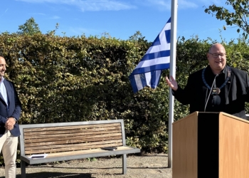 Συνέχεια της αδελφοποίησης των Δήμων Λεβερκούζεν και Δελφών