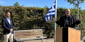 Συνέχεια της αδελφοποίησης των Δήμων Λεβερκούζεν και Δελφών