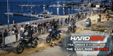 Ιτέα: Σαββατοκύριακο μηχανοκίνητης δράσης με HARD ADV και Κύπελλο BAJA