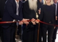 Ιστορική ημέρα για τη Λιβαδειά: Eγκαινιάστηκε η Πινακοθήκη «Θεόδωρος Λαζάρης»(Video)